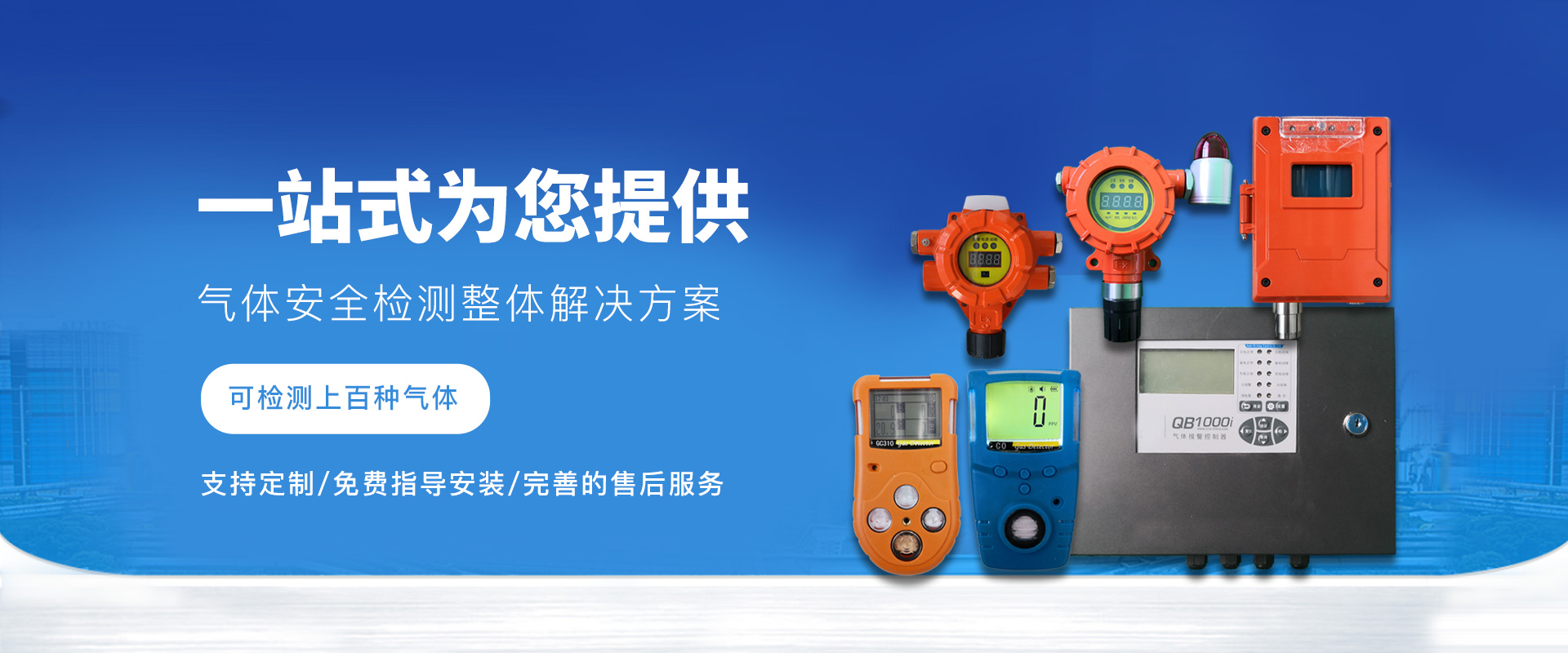 微信图片_20230606094833