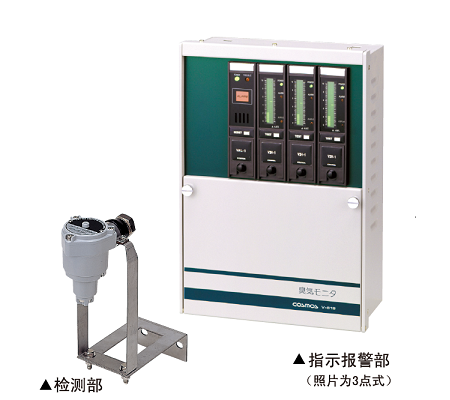 UV-819